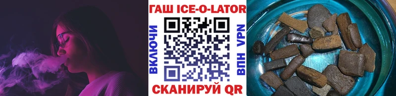 Как найти наркотики Хадыженск ГАШ  blacksprut как зайти  Меф мяу мяу  СОЛЬ  АМФ 