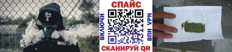 Бутират Butirat  сколько стоит  Хадыженск 