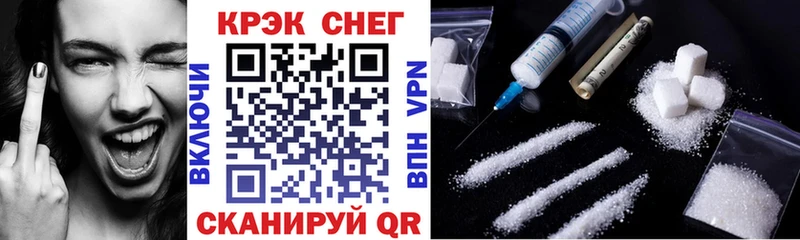 Cocaine Колумбийский Хадыженск