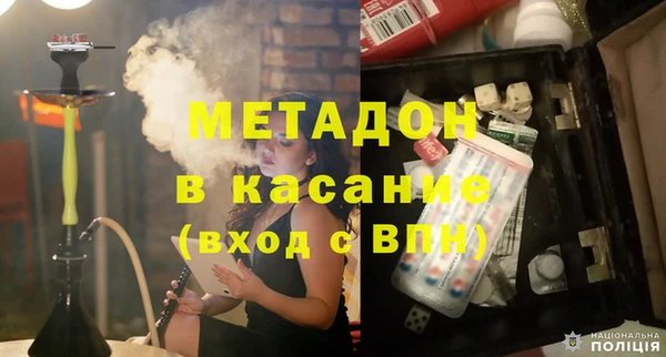 винт Арсеньев
