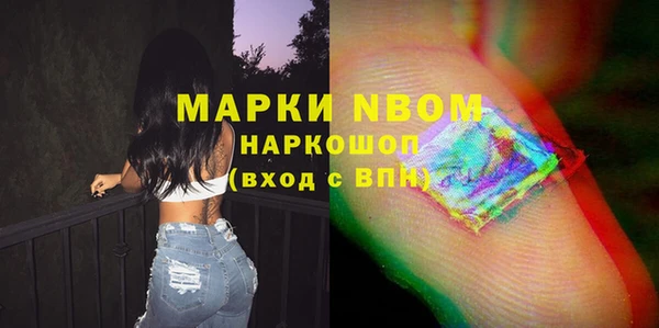 винт Арсеньев