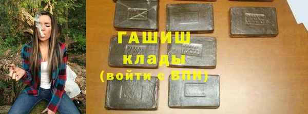 винт Арсеньев