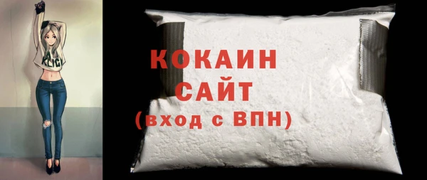 бошки Аркадак