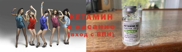 бошки Аркадак