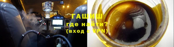 винт Арсеньев