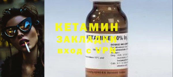 бошки Аркадак