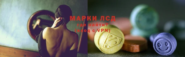 бошки Аркадак