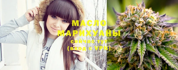 винт Арсеньев