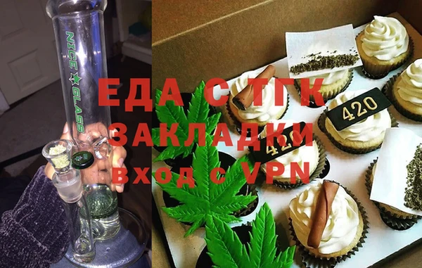 винт Арсеньев