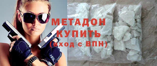 винт Арсеньев