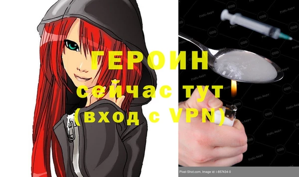 бошки Аркадак