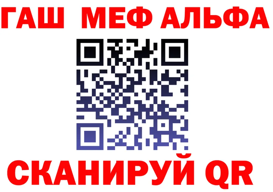 МЕФ 4 MMC сайт площадка omg Хадыженск