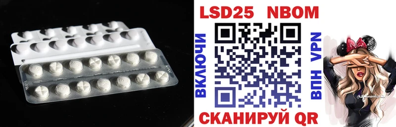 купить наркоту  кракен   ЛСД экстази ecstasy  Хадыженск 