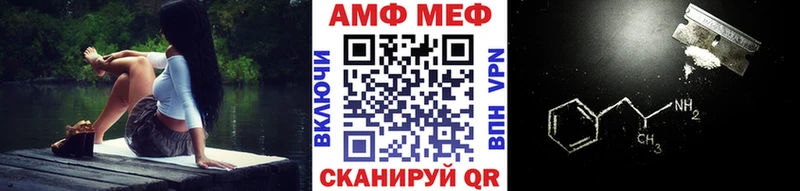 где найти наркотики  Хадыженск  Первитин Methamphetamine 